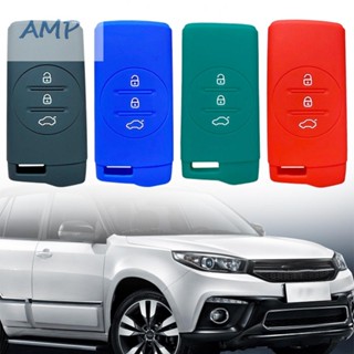 ⚡BABYCITY-TH⚡Stylish Key Cover Case for Chery Tiggo Protect Your Key with a Touch of Elegance⚡NEW 7