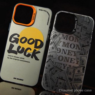 เคสโทรศัพท์มือถือ กันกระแทก ลายภาษาอังกฤษ เรียบง่าย สีเงิน สําหรับ Iphone 14 13promax 12 NS5Z