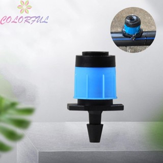 【COLORFUL】Adjustable 4mm Barb Sprinkler Micro Irrigation Garden Dripper Head Fits Hozelock