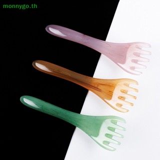 Monnygo เครื่องนวดหนังศีรษะ กัวซา แบบเรซิ่น สําหรับนวดศีรษะ คอ ขา ขา