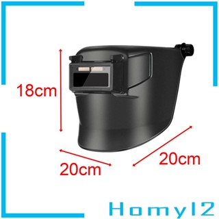 [HOMYL2] หมวกเชื่อมอัตโนมัติ พร้อมที่บังแดด สําหรับเชื่อม