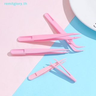 Remitglory แหนบพลาสติก อเนกประสงค์ สําหรับสมุดภาพ DIY