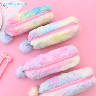 Remitglory กระเป๋าดินสอ กระเป๋าปากกา ทรงแปดเหลี่ยม ไล่โทนสี น่ารัก สําหรับเด็กผู้หญิง TH