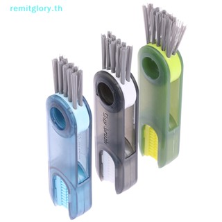Remitglory 3 in 1 แปรงทําความสะอาดขวด ถ้วย ปากมดลูก TH