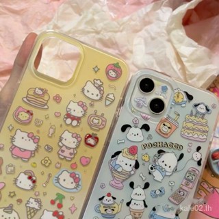 เคสป้องกันโทรศัพท์มือถือใส แบบนิ่ม ลายการ์ตูนคิตตี้ สําหรับ iPhone 14promax 11 xs xr 12pro 13