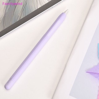 Familywind&gt; เคสซิลิโคน แบบนิ่ม กันหาย สําหรับ Apple Pencil 2nd iPad