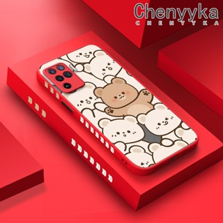 เคสโทรศัพท์มือถือ ซิลิโคนนิ่ม ขอบบาง กันกระแทก ลายการ์ตูนหมีน่ารัก สําหรับ OPPO A94 4G F19 Pro Reno 5F Reno 5 Lite