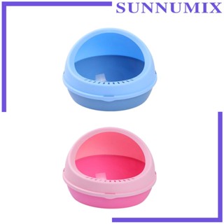 [Sunnimix] กล่องทรายแมว กึ่งปิด แบบพกพา กันกระเด็น กันการสึกหรอ สําหรับอุปกรณ์คิตตี้ สัตว์ขนาดเล็ก