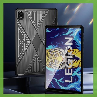 เคสแท็บเล็ต TPU แบบนิ่ม กันลื่น สําหรับ Lenovo Legion Y700