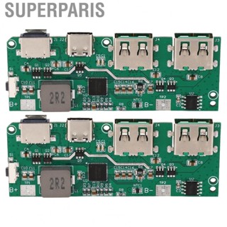 Superparis 2PCS QC4.0 QC3.0 Module Dual  USB  Charging  6V‑32V