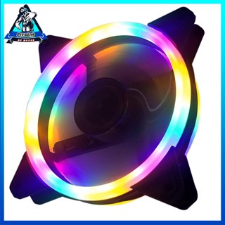 [Ready] 12Cm Dual Aurora Aperture Fan Rgb Case Pc Glare Coolercase [F/1]