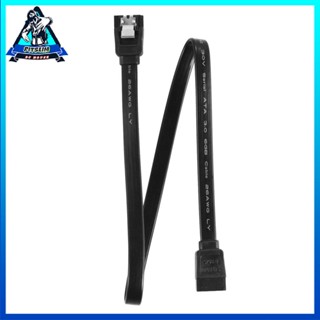 [Ready] 38cm SATA 3.0 Cable Straight Interface 6Gbps HDD SDD Data Cables With Latches [F/8]