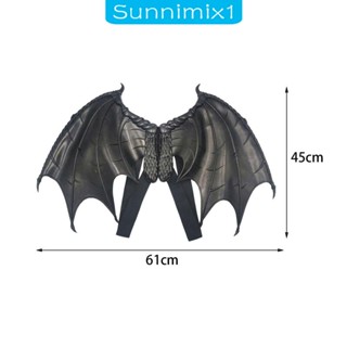 [Sunnimix1] เครื่องแต่งกายคอสเพลย์ ปีกมังกร 3D สําหรับเด็ก วัยรุ่น