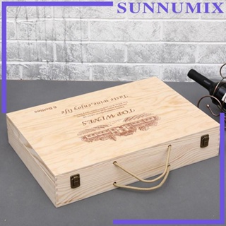 [Sunnimix] กล่องของขวัญ กล่องของขวัญ ขวดไม้ สไตล์เรโทร สําหรับใส่ของขวัญ ปาร์ตี้วันเกิด