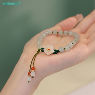 [WillbehotT] สร้อยข้อมือ ประดับลูกปัดอาเกต หยก ดอกไม้ พีช สีแดง สไตล์จีนโบราณ เครื่องประดับ สําหรับผู้หญิง [ใหม่]