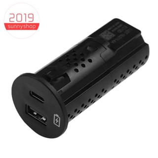 อะแดปเตอร์ซ็อกเก็ตอินเตอร์เฟซ USB AUX สําหรับ Ford Kuga 2020-2022 LU5T19J211AA LU5T-19J211-AA