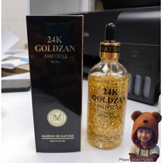 เซรั่มทองคำ 24K Goldzan Ampoule 99.9% Pure (Moov คัดสรรมาเพื่อคุณ)