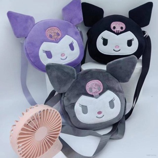 กระเป๋าสตางค์ กระเป๋าสะพายไหล่ ลายการ์ตูน Sanrio Kuromi น่ารัก จุของได้เยอะ แฟชั่นสําหรับเด็กผู้หญิง