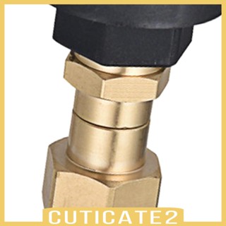 [Cuticate2] อะแดปเตอร์เชื่อมต่อท่อน้ํา ทนทาน ติดตั้งง่าย สําหรับเครื่องซักผ้า