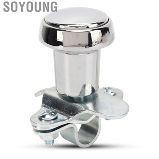 Soyoung Steering Wheel Knob Perfect Fit Driving Helper Aid 70108 Ergonomic Universal Power Handle for Cars RVs Trucks