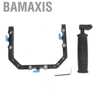 Bamaxis Aluminium Alloy Black Connection Mount Multifunction Quick Release  20MM Mini Rail Adapter for GOPRO Motion