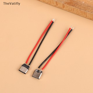 [TheVatifly] พอร์ตตัวเมีย Type C 2 Pin กันน้ํา พร้อมสกรูชาร์จเร็ว [Preferred]