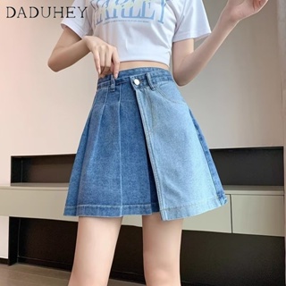DaDuHey🎈 Women Summer New Korean Style Ins Retro Thin Denim Skirt Niche High Waist A- line Skirt Package Hip Skirt