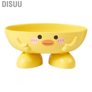 Disuu Soap Box  Cute Duck Shape Plastic Cartoon Yellow Holder for Shower Room