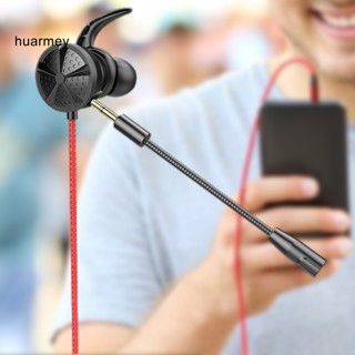 Huarmey G30 หูฟังเล่นเกม แบบมีสาย พร้อมไมโครโฟน เบสหนัก สําหรับแท็บเล็ต