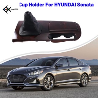 ที่วางแก้วน้ํา ABS 84651-3C050 สําหรับ HYUNDAI Sonata