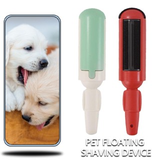 New Pet Hair Remover Multi-function Double-sided Hair Brush Cat Roller Scraper