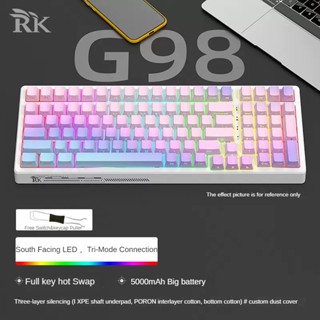 มาใหม่! Rk G98 คีย์บอร์ดเมคคานิคอลไร้สาย บลูทูธ 2.4G มีสาย โหมดสามโหมด มีไฟ LED RGB สีน้ําตาล สวิตช์สีชมพู