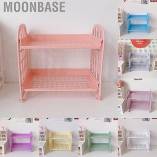 Moonbase 2 Layer Desktop Shelf Side Guardrail Design Foldable Double Stacking Cosmetic Stationery Storage Holder