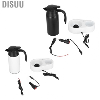 Disuu Portable Electric Car Kettles 800ml Vacuum Insulation Layer Automotic Water Kettle for Make  Coffee Travel Boil