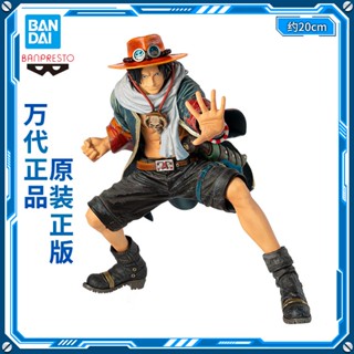 ใหม่ พร้อมส่ง Bandai ฟิกเกอร์แว่นตา One Piece KOA Art King Desert Ace KXBY