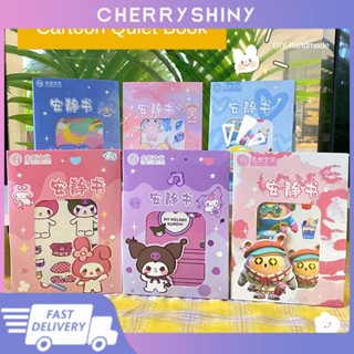 ใหม่ เกมสติกเกอร์ Sanrio น่ารัก เงียบสงบ หนังสือสนุก Diy อะนิเมะ เด็กผู้หญิง ของขวัญ ของเล่น ของเล่นเด็ก