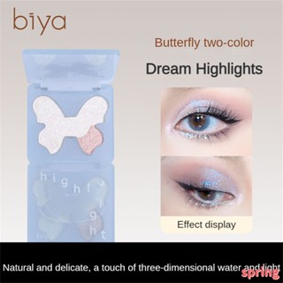 Biya Shadow Phantom พาเลตต์ไฮไลท์ ผสมชิมเมอร์ คอนทัวร์ บลัชออน สําหรับแต่งหน้า