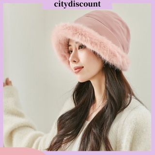 &lt;citydiscount&gt; หมวกแก๊ป ผ้ากํามะหยี่ขนนิ่ม หนา กันความหนาว แต่งขนเฟอร์ สีพื้น แฟชั่นฤดูหนาว สําหรับผู้หญิง