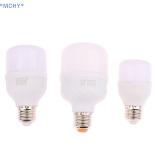 Mchy&gt; ใหม่ หลอดไฟ LED 6W 9W 13W E27 220V เซนเซอร์ตรวจจับการเคลื่อนไหว สีขาว สําหรับทางเดิน บันได ทางเดิน บ้าน