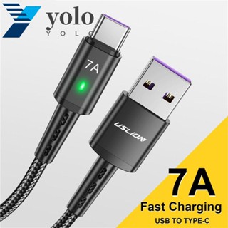 Yolo สายชาร์จ USB Type C 7A เป็น USB C อะลูมิเนียมอัลลอย 7A Type C หัวเดียว ชาร์จเร็ว พลังงานสูง