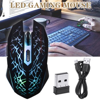 เมาส์ออปติคอลเล่นเกมไร้สาย มีไฟแบ็คไลท์ LED 7 สี แบบชาร์จ USB ☆Yxcbest