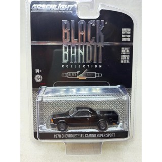 พร้อมส่ง ไฟสีเขียว 1: 64 Black Bandit Series 28-1978 Chevrolet El Camino Super Sports