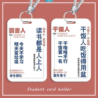 กระเป๋าใส่บัตรเครดิต บัตรประจําตัวประชาชน ลายการ์ตูนไอดอลน่ารัก [ZK]