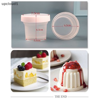 [upcloud1] ถ้วยพลาสติกใส่ขนมหวาน ทรงกลม พร้อมช้อน ขนาดเล็ก 100 มล. 5 ชิ้น [TH]