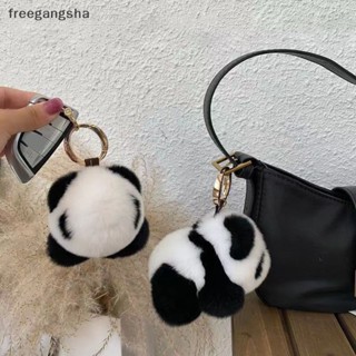 [FREG] Cute Panda Car Keychain Natural Rex Rabbit Fur Keychains Keyring Bag Pendant FDH