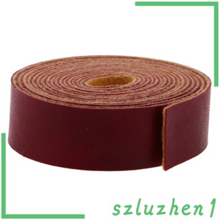 [Szluzhen1] 10m x 2cm PU Leather Strap Strips for Leather Crafts DIY Bag Belt Beige