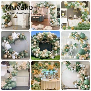 MUVAKO ชุดซุ้มลูกโป่ง สีเขียวมะกอก สําหรับตกแต่งปาร์ตี้ งานแต่งงาน