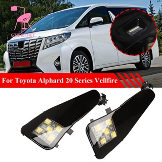 โคมไฟ LED ติดกระจกมองข้างรถยนต์ สีขาว สําหรับ Toyota Alphard 20 Series Vellfire II 2 ชิ้น