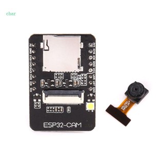 Char ESP32-CAM บอร์ดทดลอง WiFi และกล้อง ESP32 Serial Port บลูทูธ