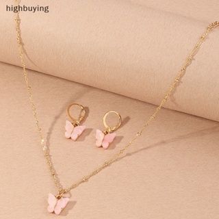 [highbuying] ชุดเครื่องประดับ สร้อยคอ ต่างหู อะคริลิค จี้ผีเสื้อ สไตล์โบโฮ